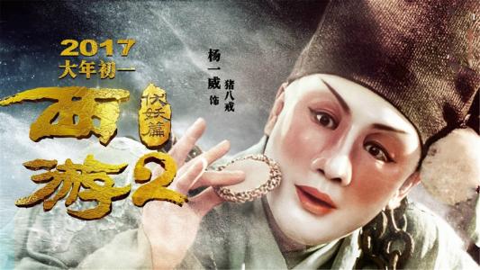 怎么买假的日本秋田看护福祉大学文凭毕业证
